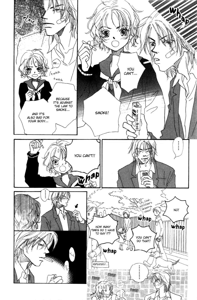 Kono Atatakai Hizashi no Naka de Chapter 1 page 15 - Chapter 1