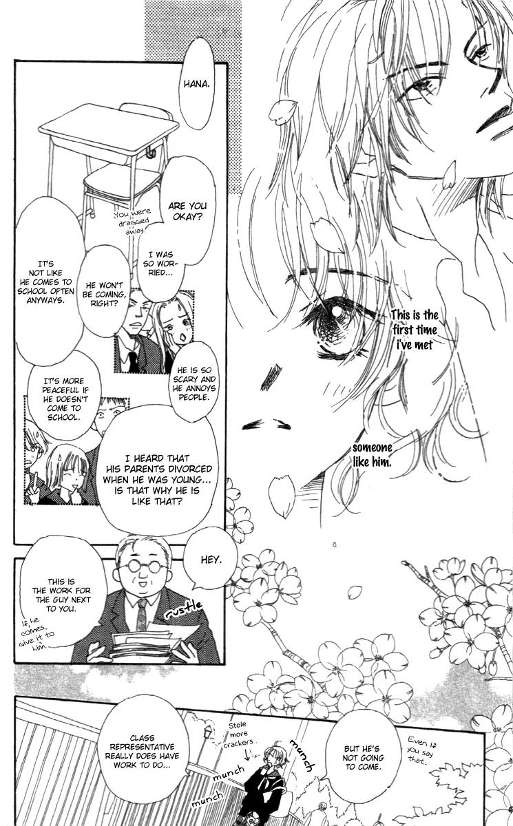 Kono Atatakai Hizashi no Naka de Chapter 1 page 17 - Chapter 1