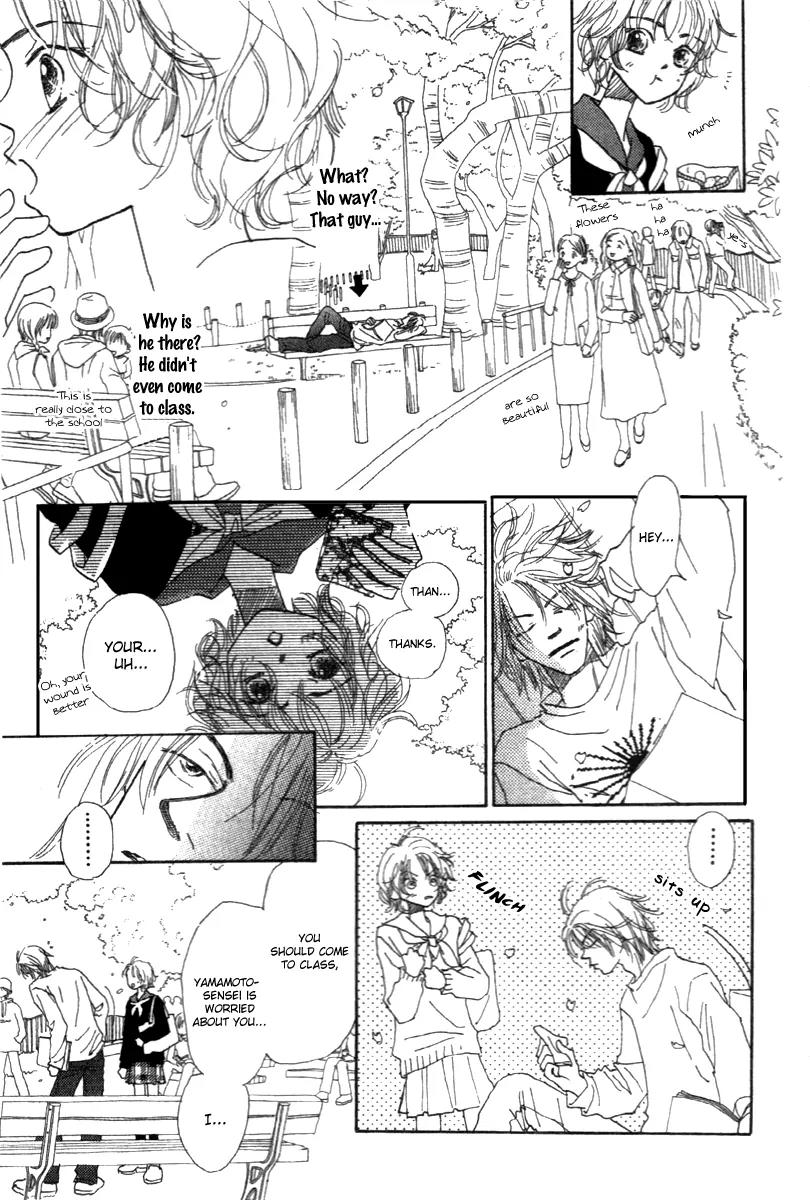 Kono Atatakai Hizashi no Naka de Chapter 1 page 18 - Chapter 1