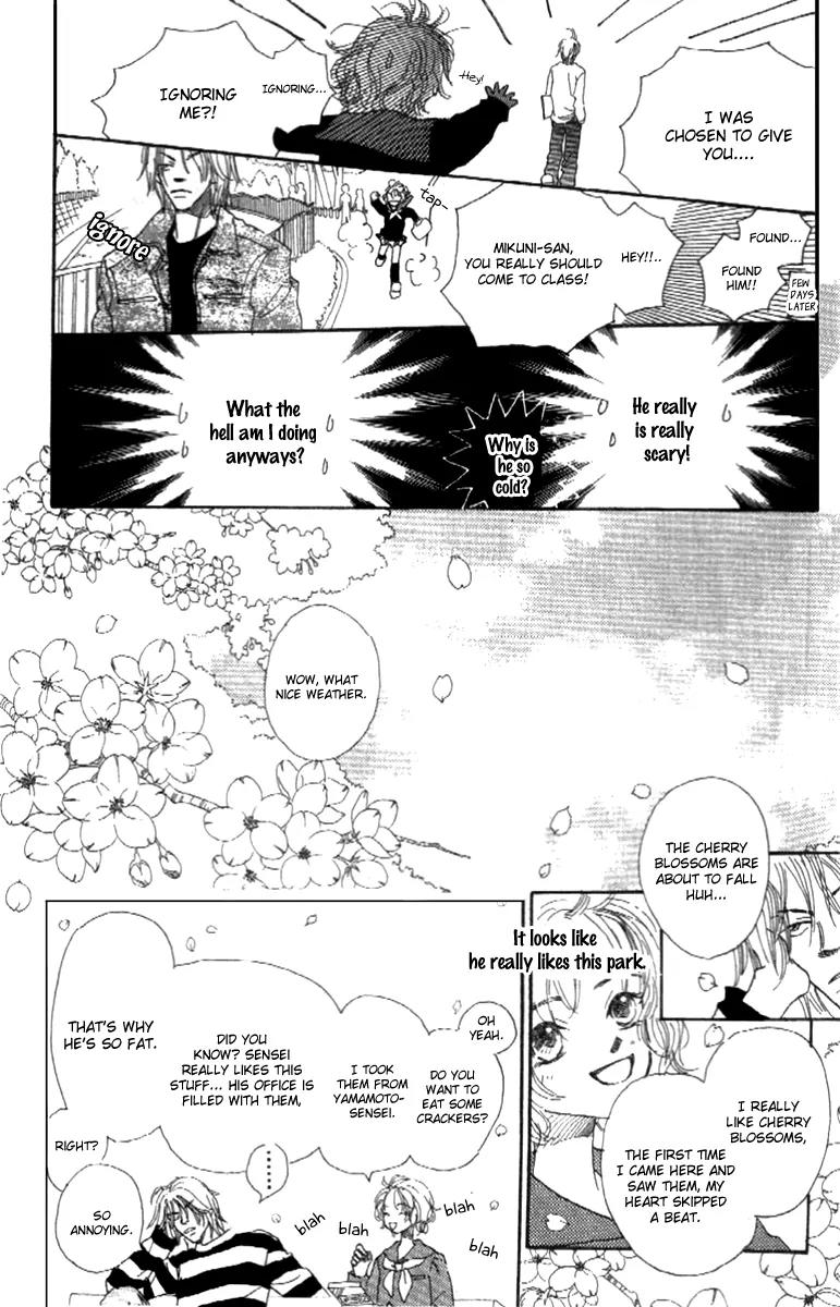 Kono Atatakai Hizashi no Naka de Chapter 1 page 19 - Chapter 1