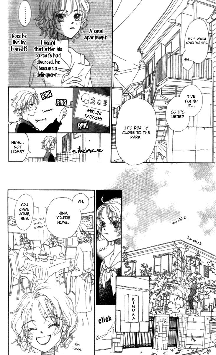Kono Atatakai Hizashi no Naka de Chapter 1 page 21 - Chapter 1