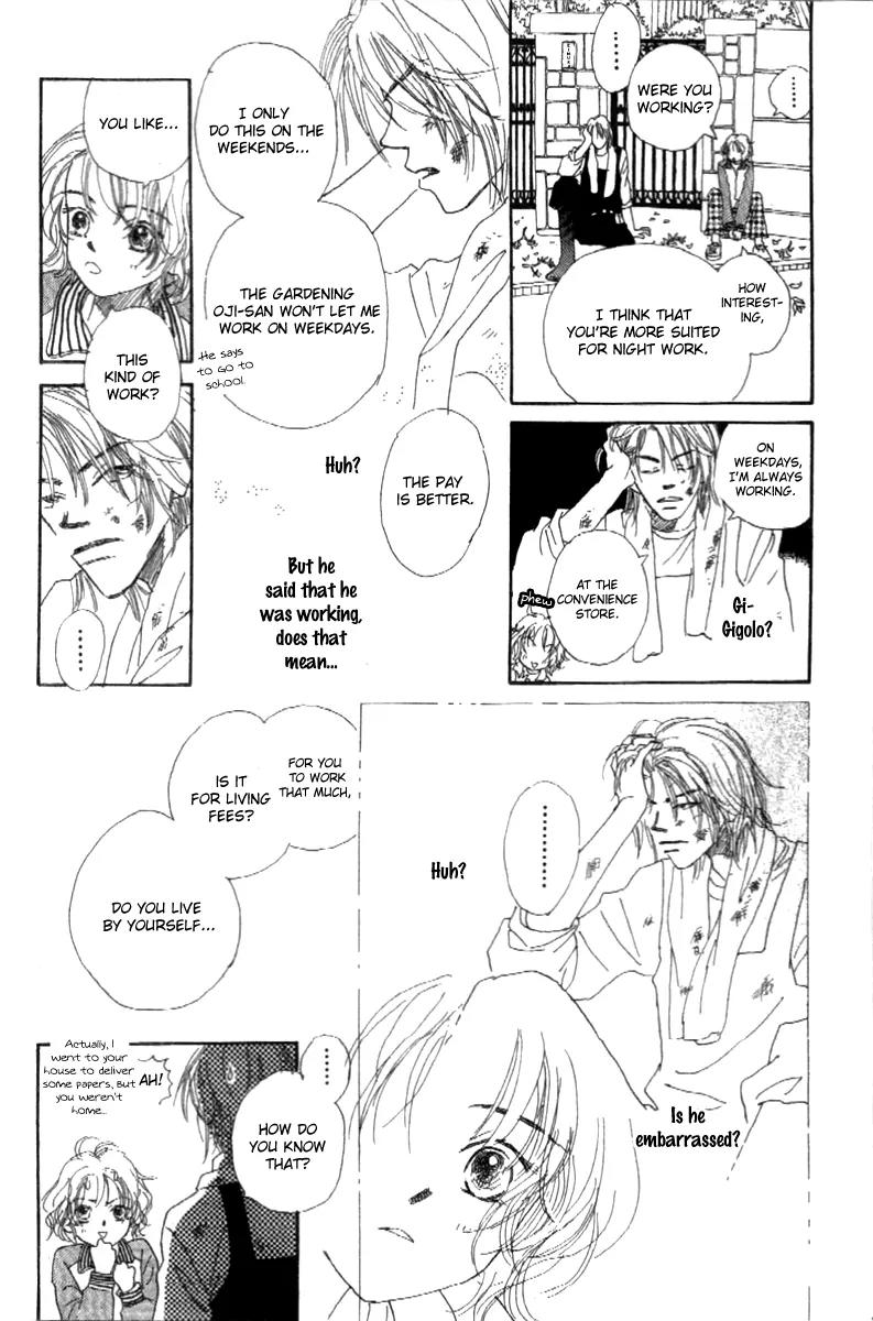 Kono Atatakai Hizashi no Naka de Chapter 1 page 25 - Chapter 1
