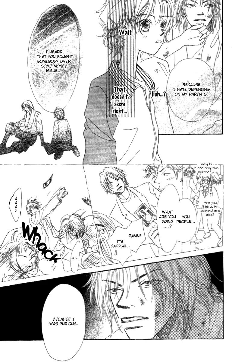 Kono Atatakai Hizashi no Naka de Chapter 1 page 26 - Chapter 1
