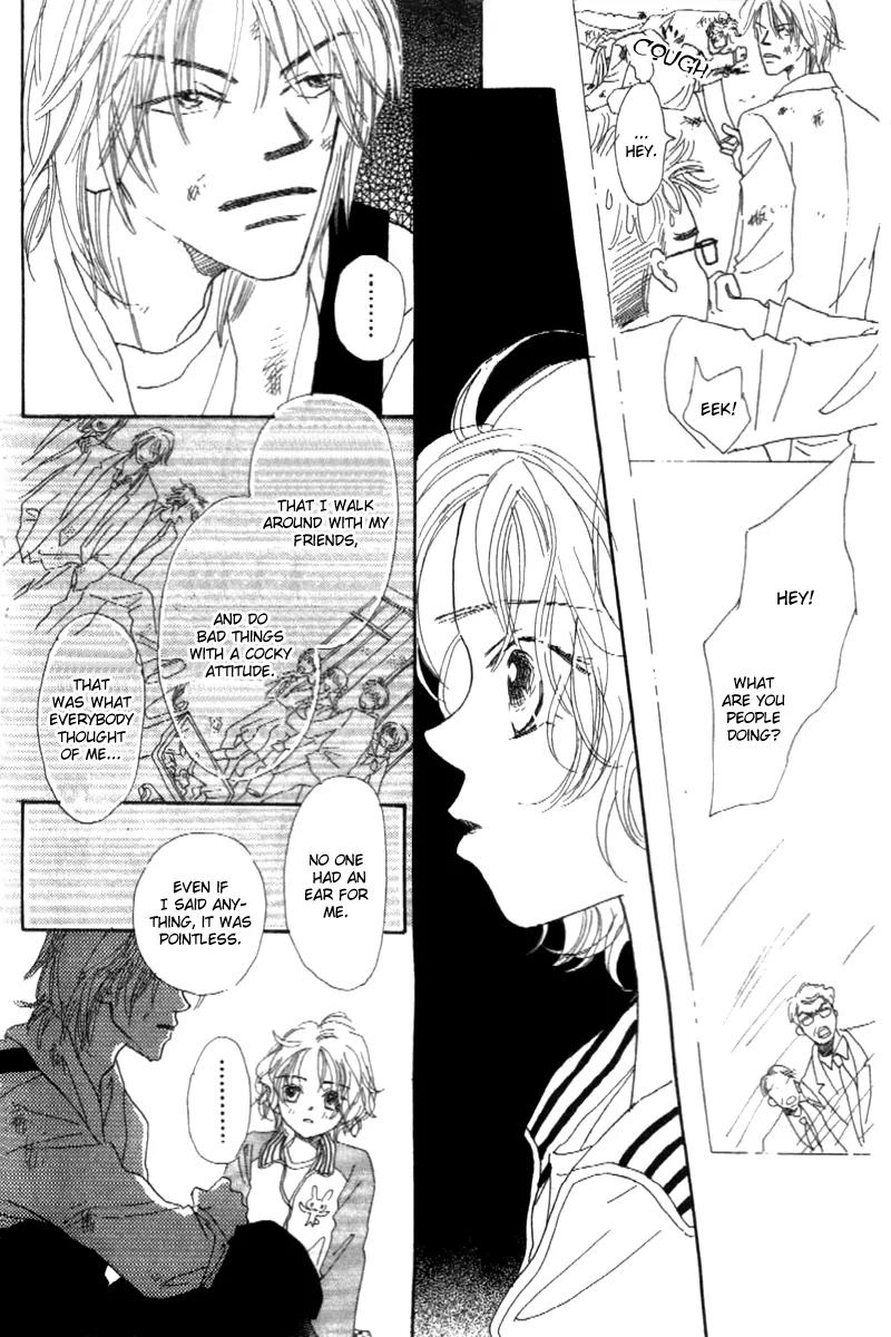 Kono Atatakai Hizashi no Naka de Chapter 1 page 27 - Chapter 1