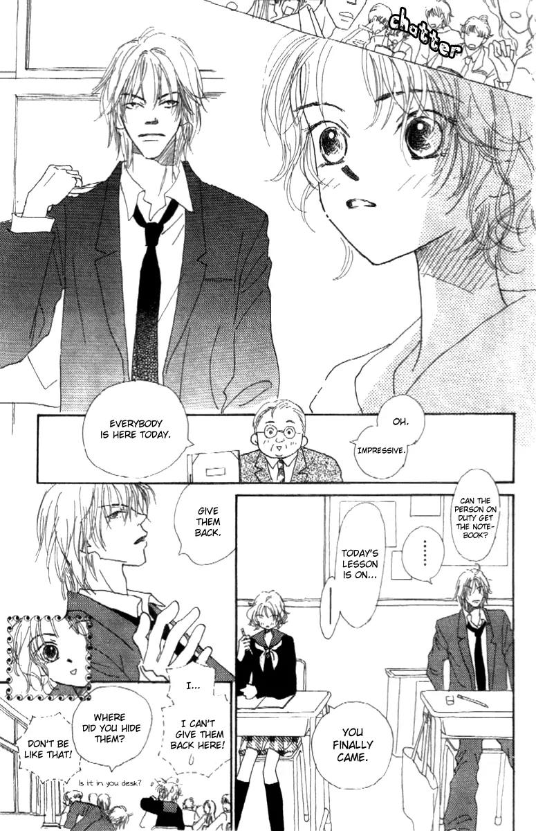 Kono Atatakai Hizashi no Naka de Chapter 1 page 30 - Chapter 1