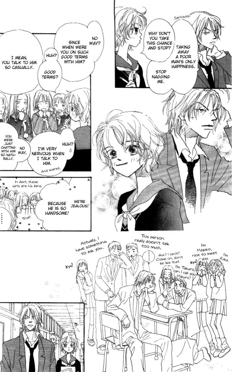 Kono Atatakai Hizashi no Naka de Chapter 1 page 31 - Chapter 1
