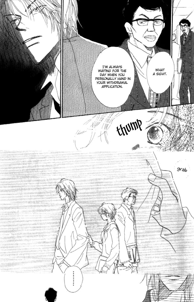 Kono Atatakai Hizashi no Naka de Chapter 1 page 32 - Chapter 1