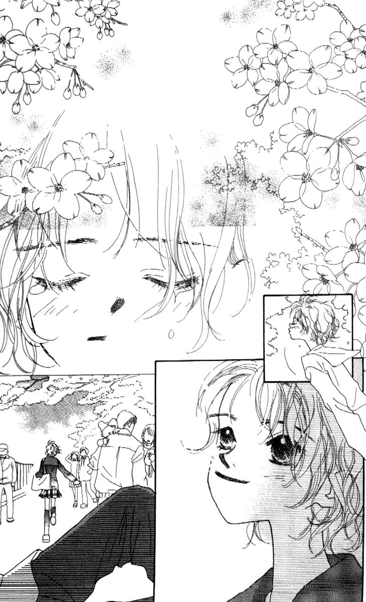 Kono Atatakai Hizashi no Naka de Chapter 1 page 4 - Chapter 1