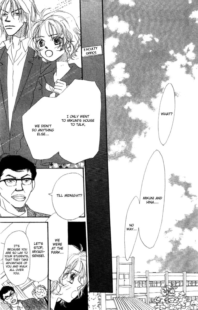 Kono Atatakai Hizashi no Naka de Chapter 1 page 42 - Chapter 1