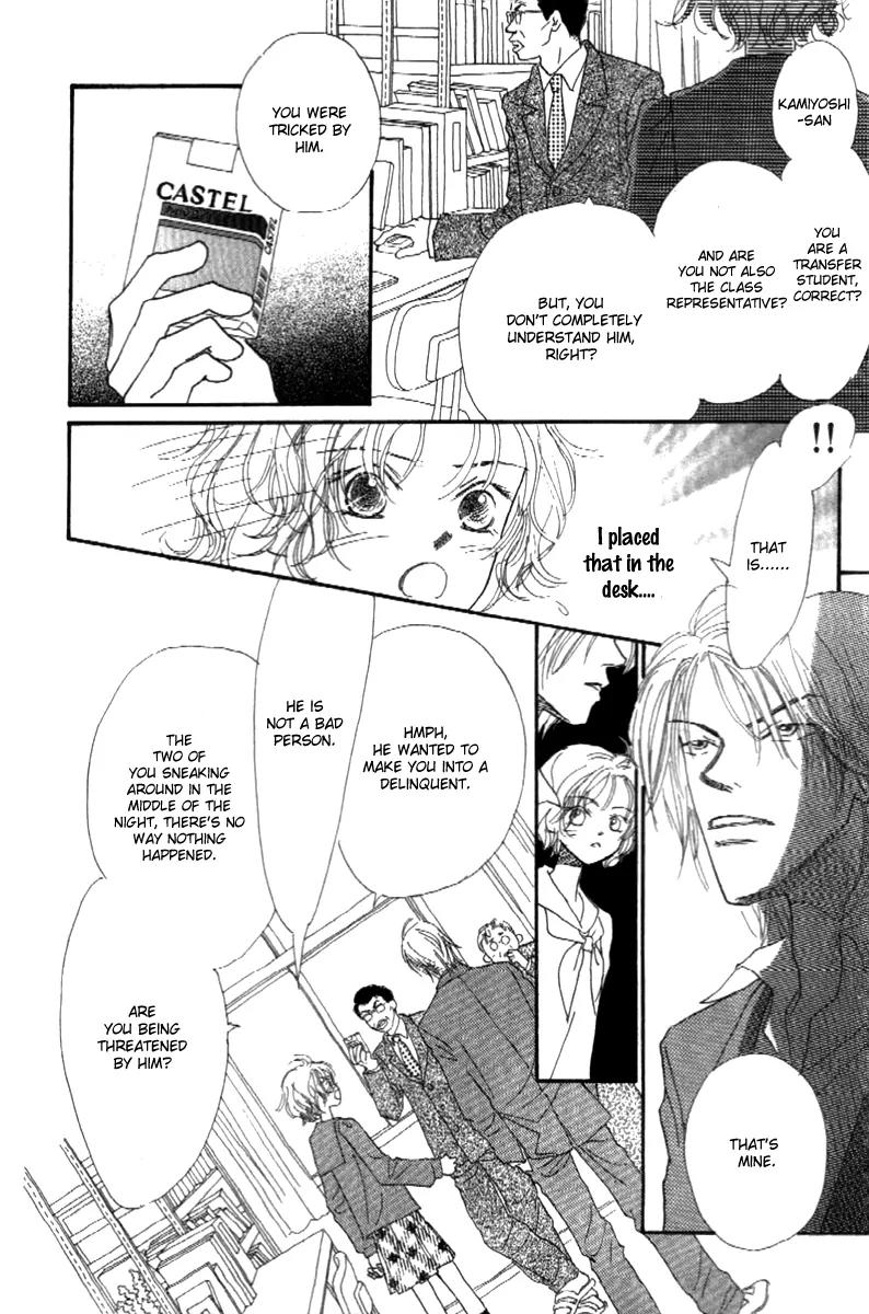 Kono Atatakai Hizashi no Naka de Chapter 1 page 43 - Chapter 1