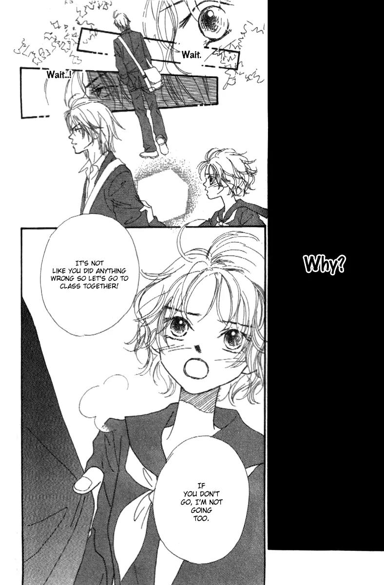 Kono Atatakai Hizashi no Naka de Chapter 1 page 45 - Chapter 1