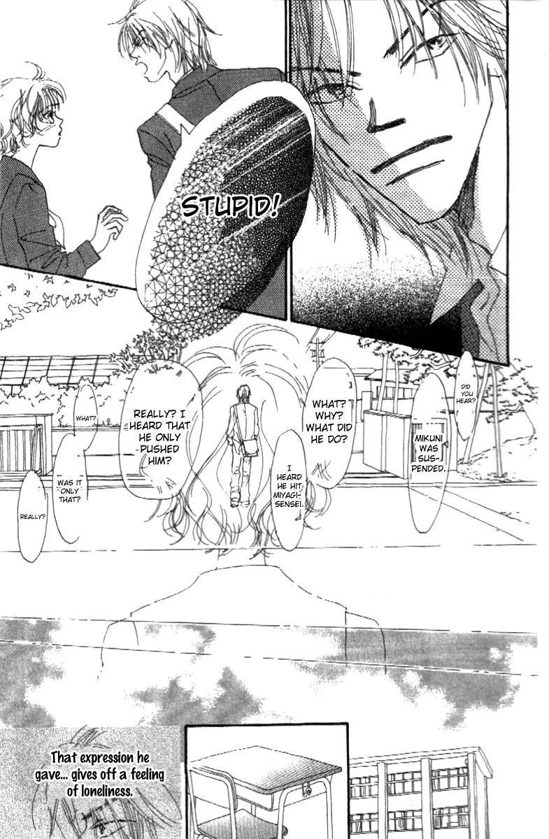 Kono Atatakai Hizashi no Naka de Chapter 1 page 46 - Chapter 1