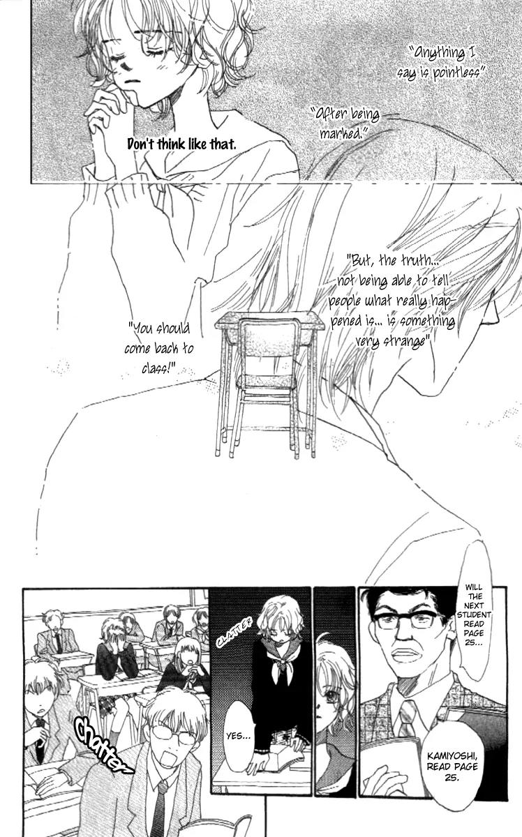 Kono Atatakai Hizashi no Naka de Chapter 1 page 47 - Chapter 1