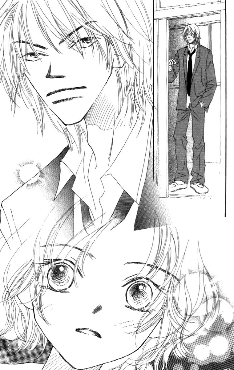 Kono Atatakai Hizashi no Naka de Chapter 1 page 48 - Chapter 1