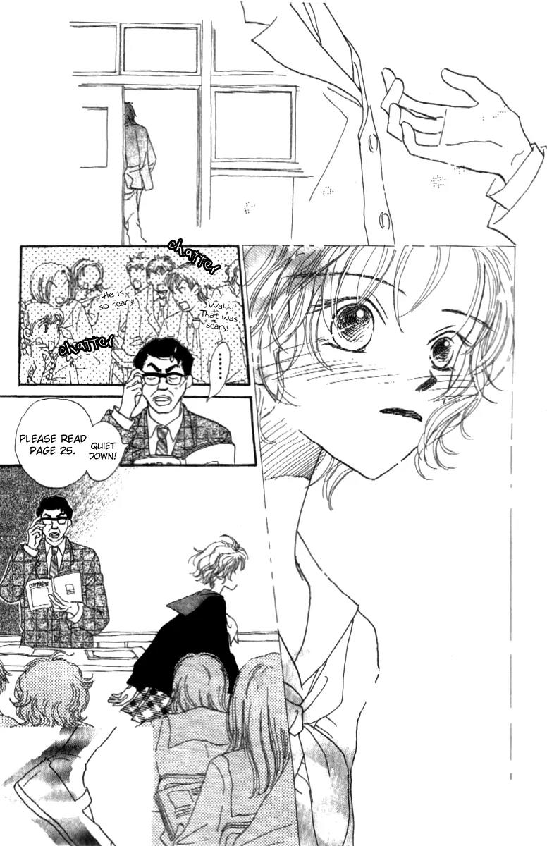 Kono Atatakai Hizashi no Naka de Chapter 1 page 50 - Chapter 1