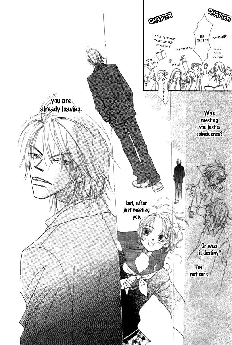 Kono Atatakai Hizashi no Naka de Chapter 1 page 51 - Chapter 1