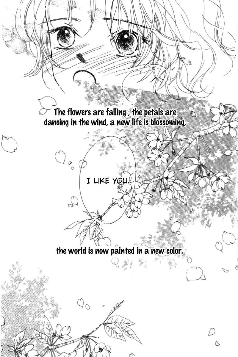 Kono Atatakai Hizashi no Naka de Chapter 1 page 52 - Chapter 1