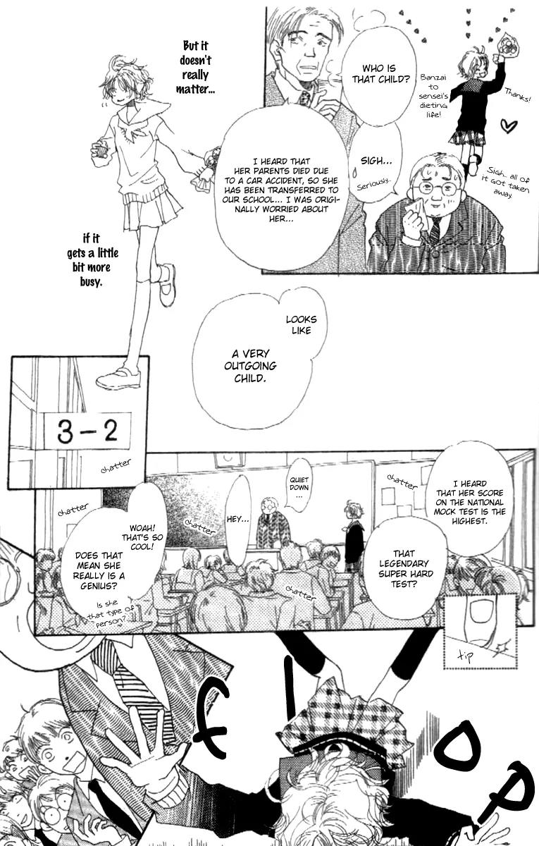 Kono Atatakai Hizashi no Naka de Chapter 1 page 6 - Chapter 1