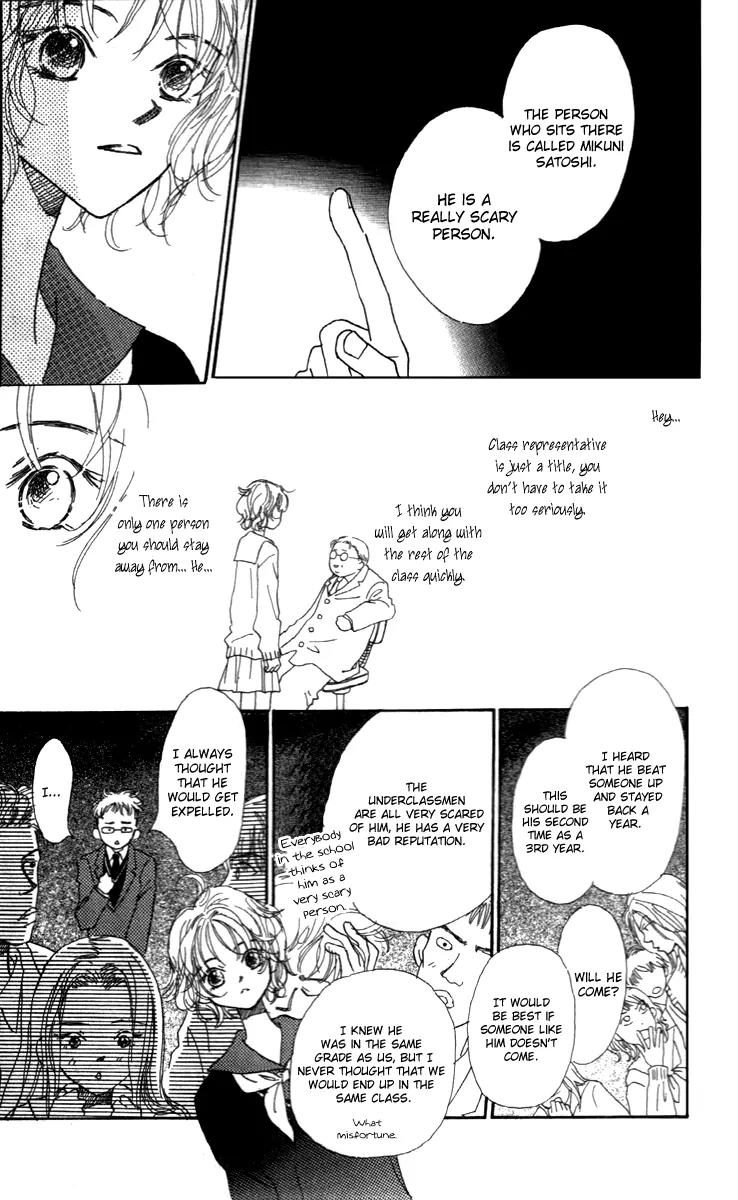 Kono Atatakai Hizashi no Naka de Chapter 1 page 8 - Chapter 1