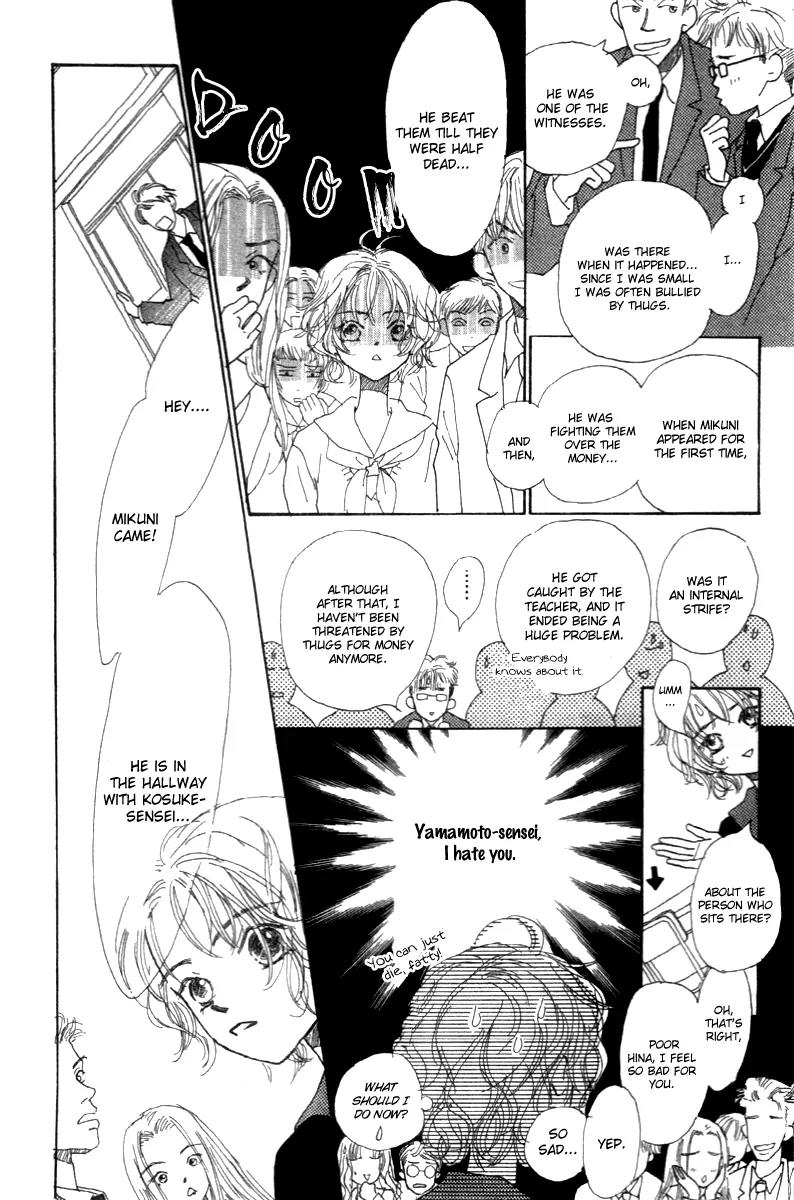 Kono Atatakai Hizashi no Naka de Chapter 1 page 9 - Chapter 1