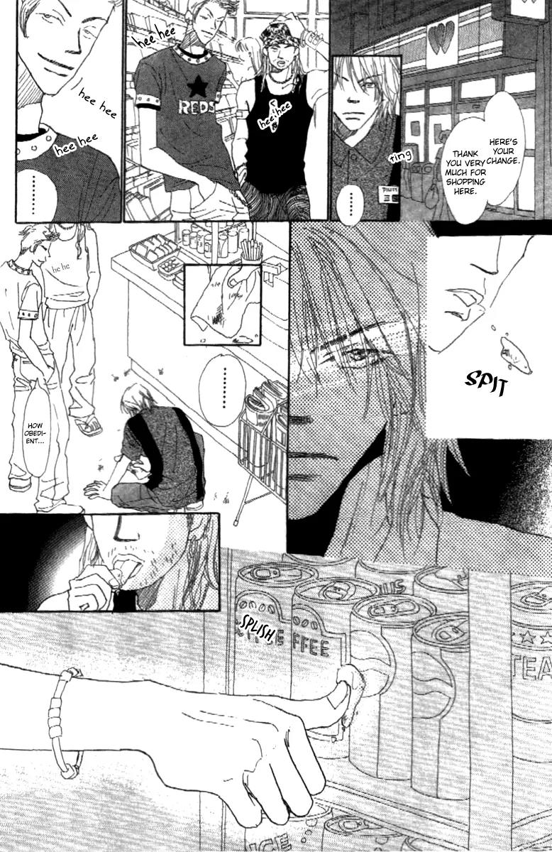 Kono Atatakai Hizashi no Naka de Chapter 2 page 12 - Chapter 2