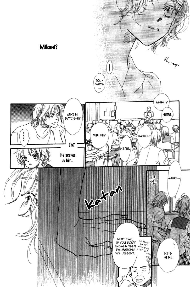 Kono Atatakai Hizashi no Naka de Chapter 2 page 14 - Chapter 2