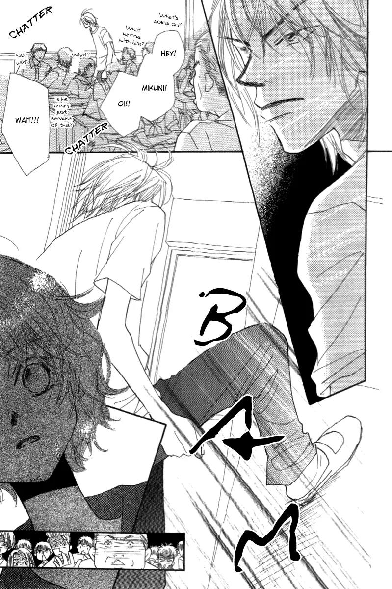 Kono Atatakai Hizashi no Naka de Chapter 2 page 15 - Chapter 2
