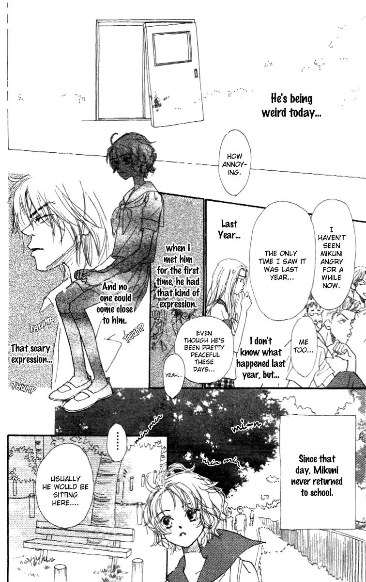 Kono Atatakai Hizashi no Naka de Chapter 2 page 16 - Chapter 2