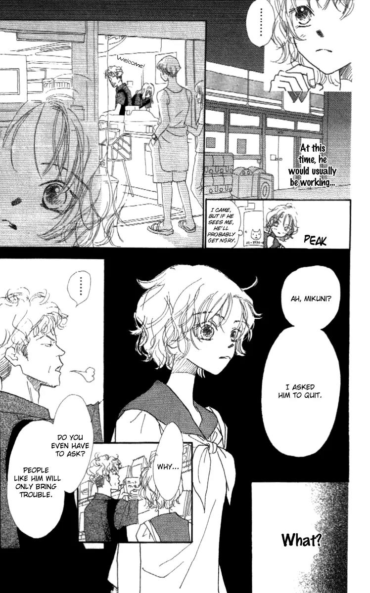 Kono Atatakai Hizashi no Naka de Chapter 2 page 17 - Chapter 2