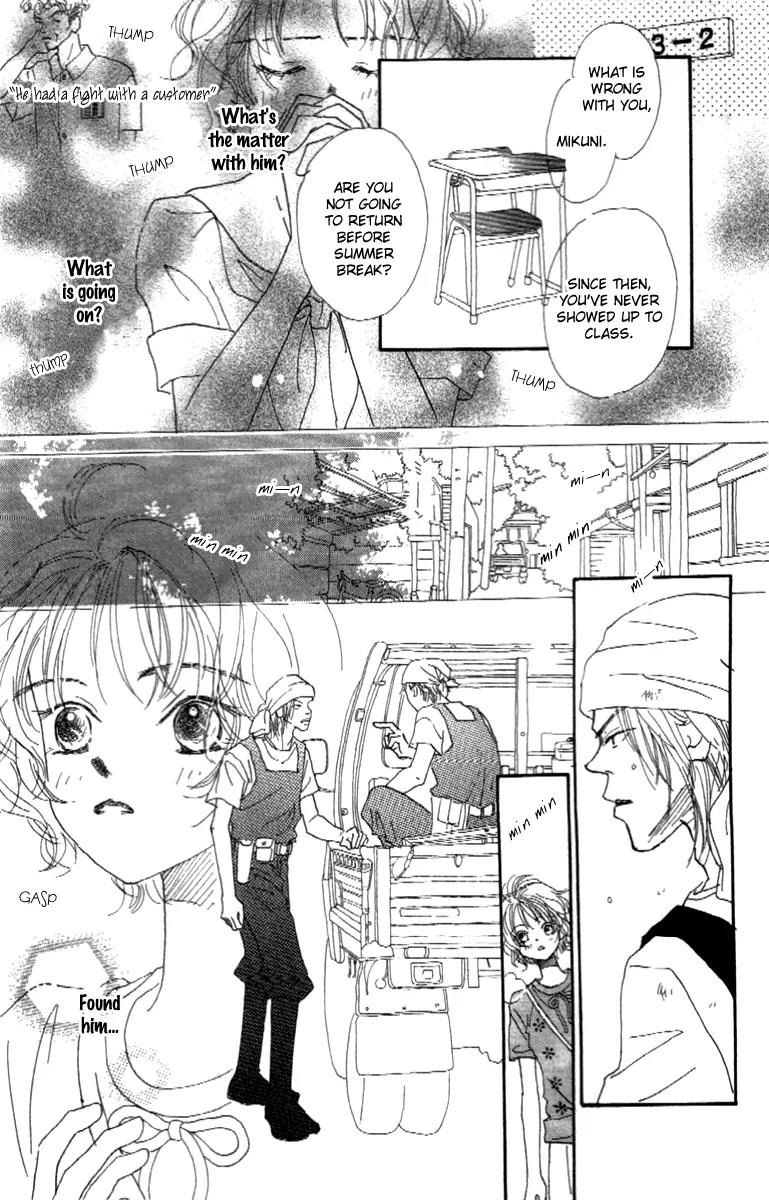 Kono Atatakai Hizashi no Naka de Chapter 2 page 18 - Chapter 2