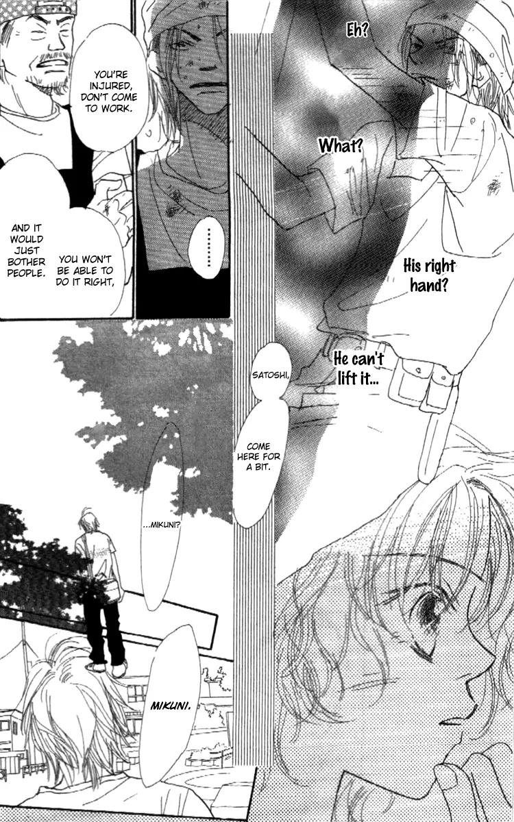 Kono Atatakai Hizashi no Naka de Chapter 2 page 20 - Chapter 2