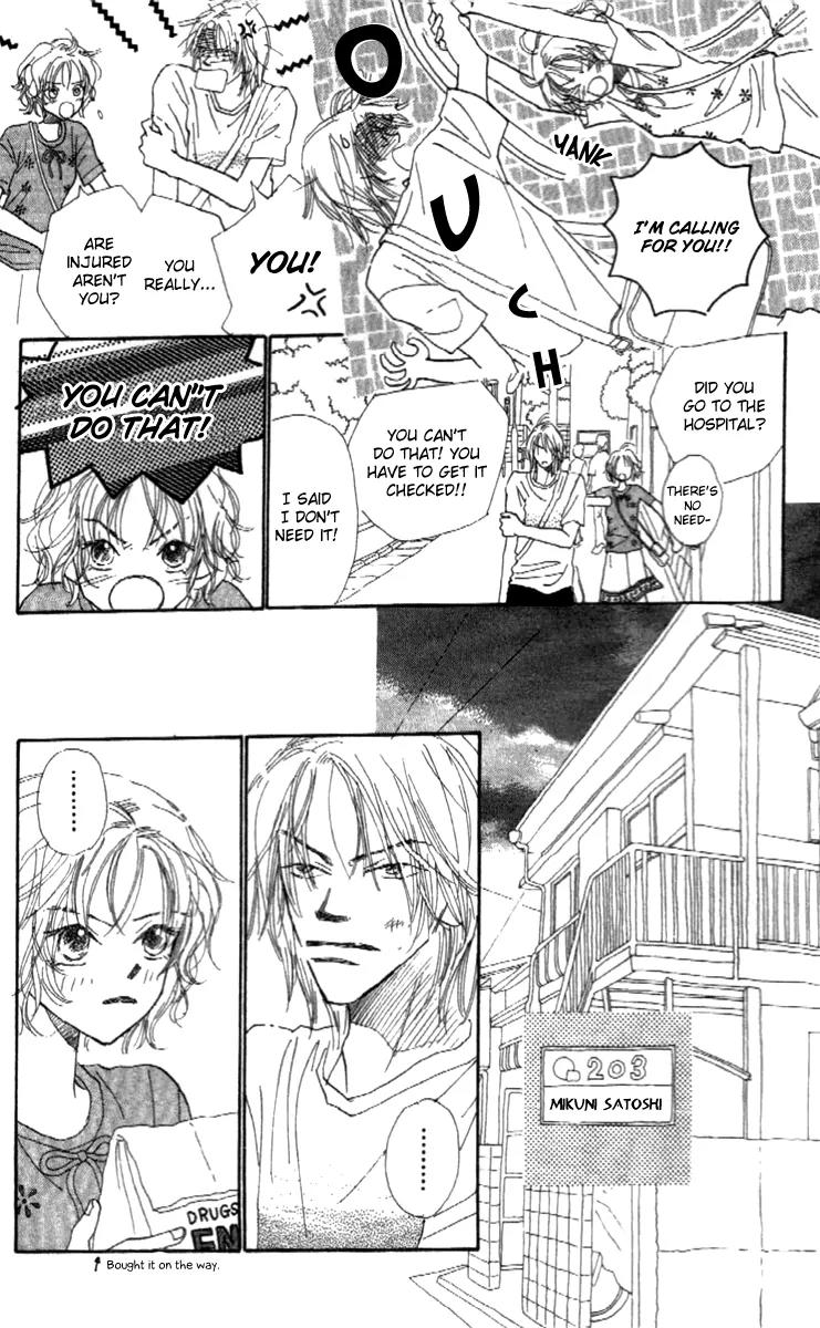Kono Atatakai Hizashi no Naka de Chapter 2 page 21 - Chapter 2