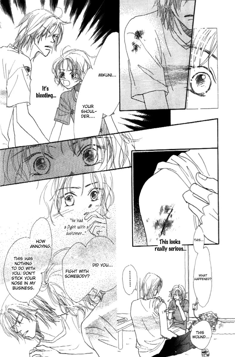 Kono Atatakai Hizashi no Naka de Chapter 2 page 23 - Chapter 2