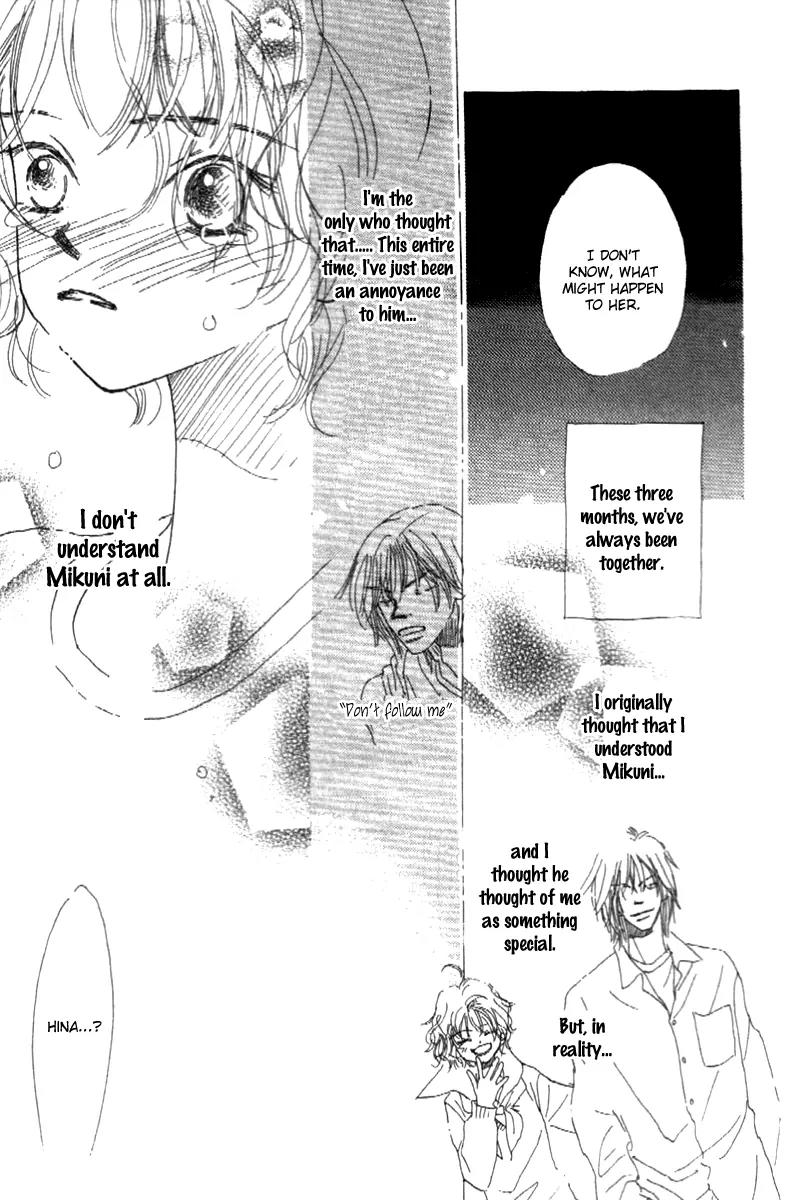 Kono Atatakai Hizashi no Naka de Chapter 2 page 29 - Chapter 2