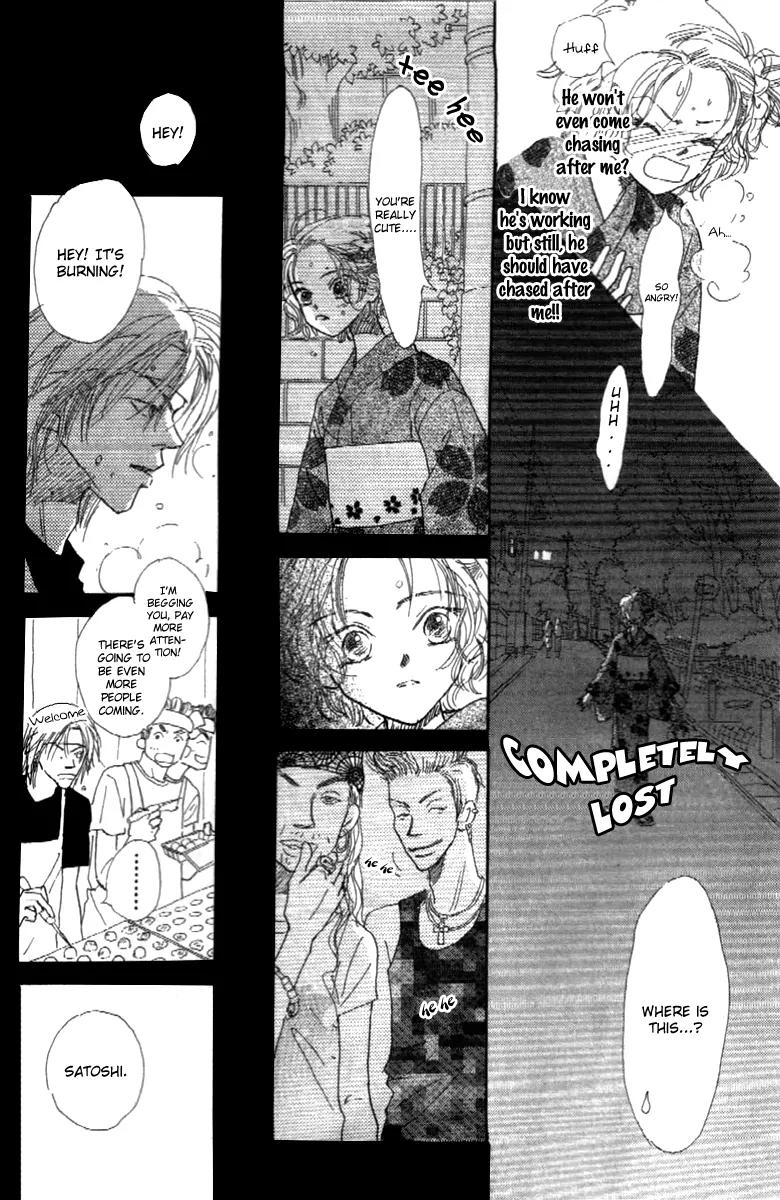 Kono Atatakai Hizashi no Naka de Chapter 2 page 34 - Chapter 2