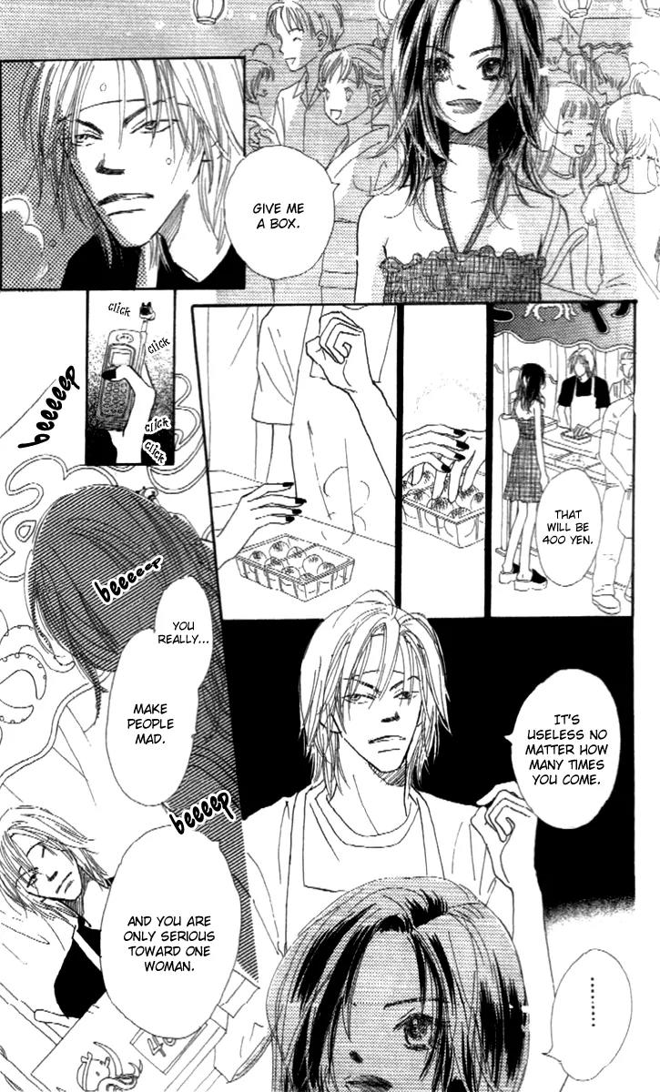 Kono Atatakai Hizashi no Naka de Chapter 2 page 35 - Chapter 2
