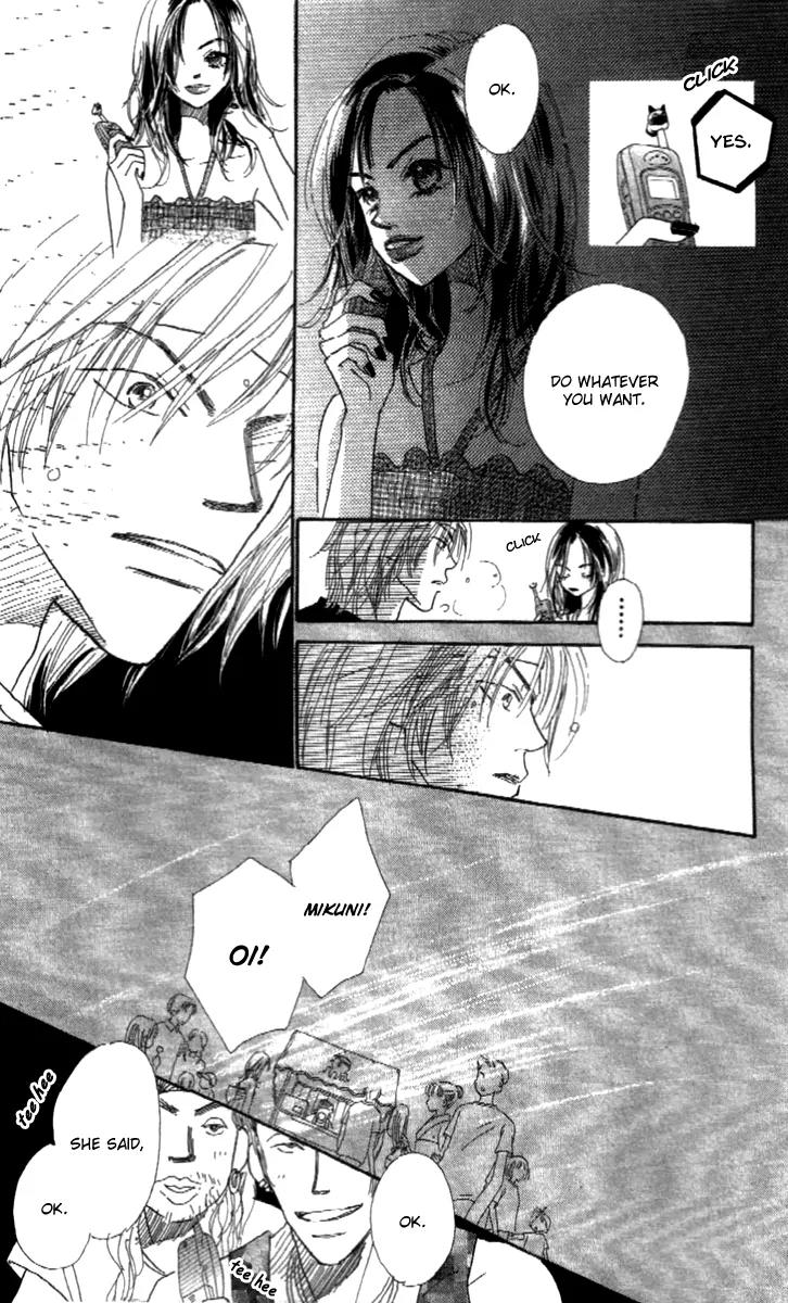 Kono Atatakai Hizashi no Naka de Chapter 2 page 36 - Chapter 2