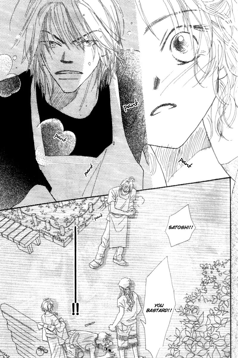 Kono Atatakai Hizashi no Naka de Chapter 2 page 39 - Chapter 2