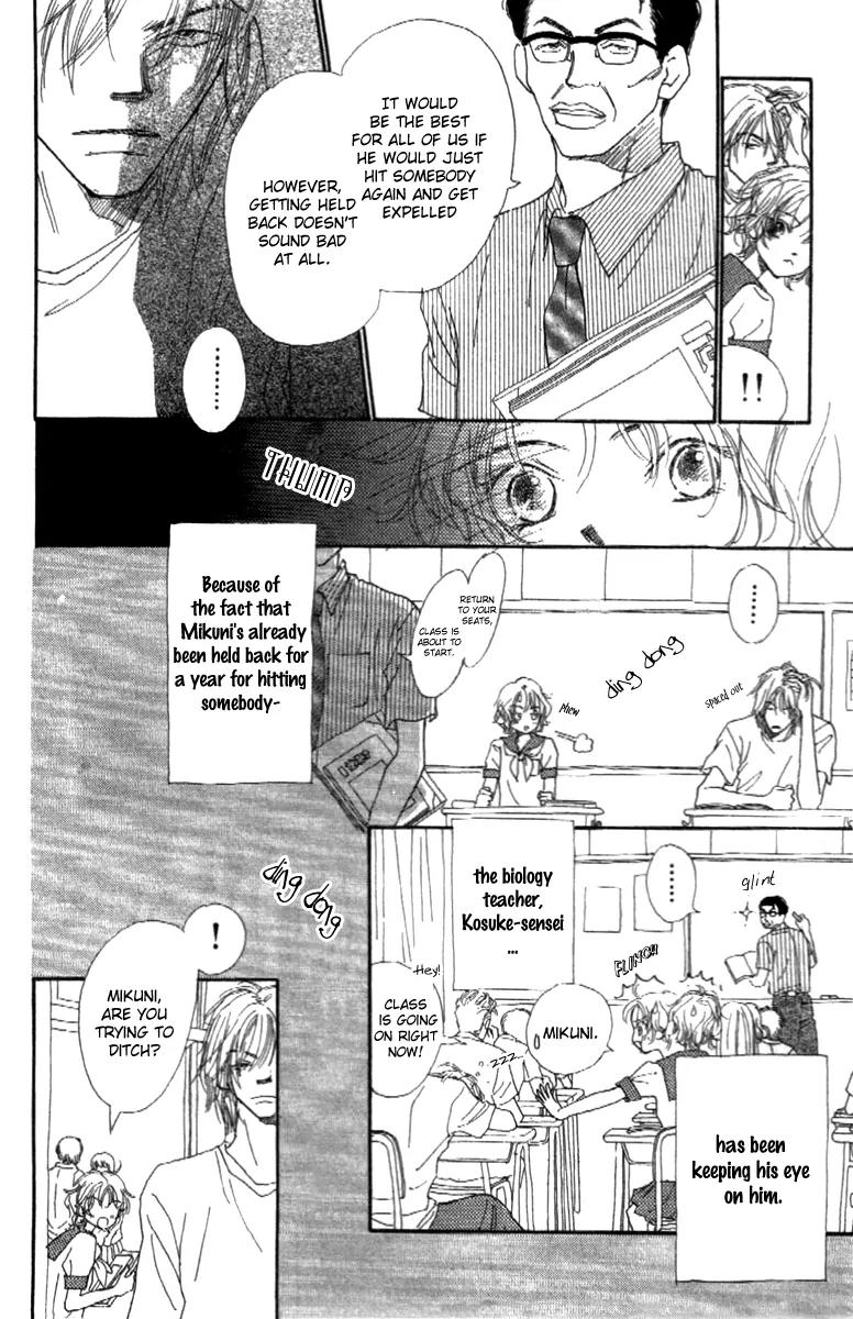 Kono Atatakai Hizashi no Naka de Chapter 2 page 4 - Chapter 2