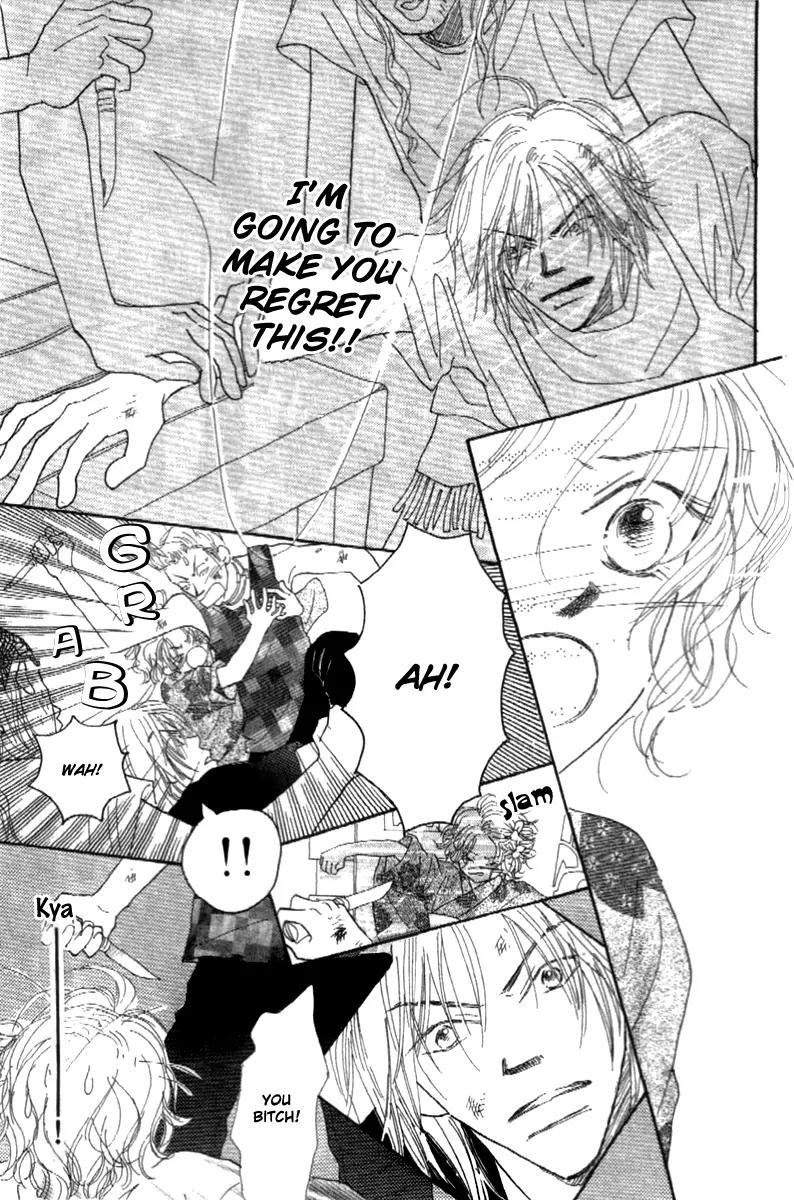 Kono Atatakai Hizashi no Naka de Chapter 2 page 41 - Chapter 2