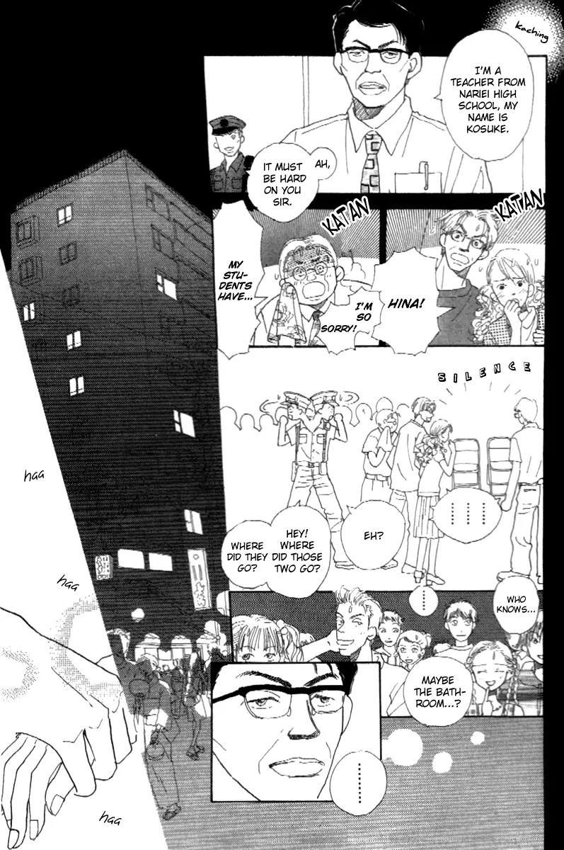 Kono Atatakai Hizashi no Naka de Chapter 2 page 43 - Chapter 2