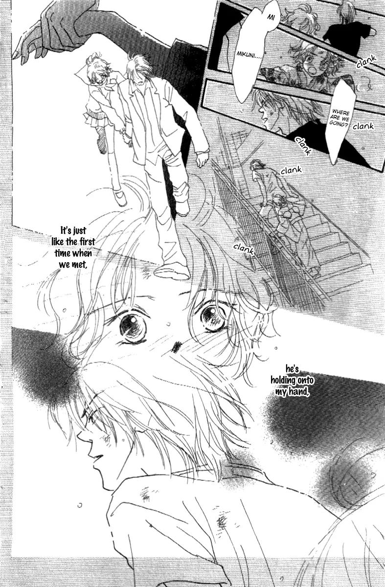 Kono Atatakai Hizashi no Naka de Chapter 2 page 44 - Chapter 2