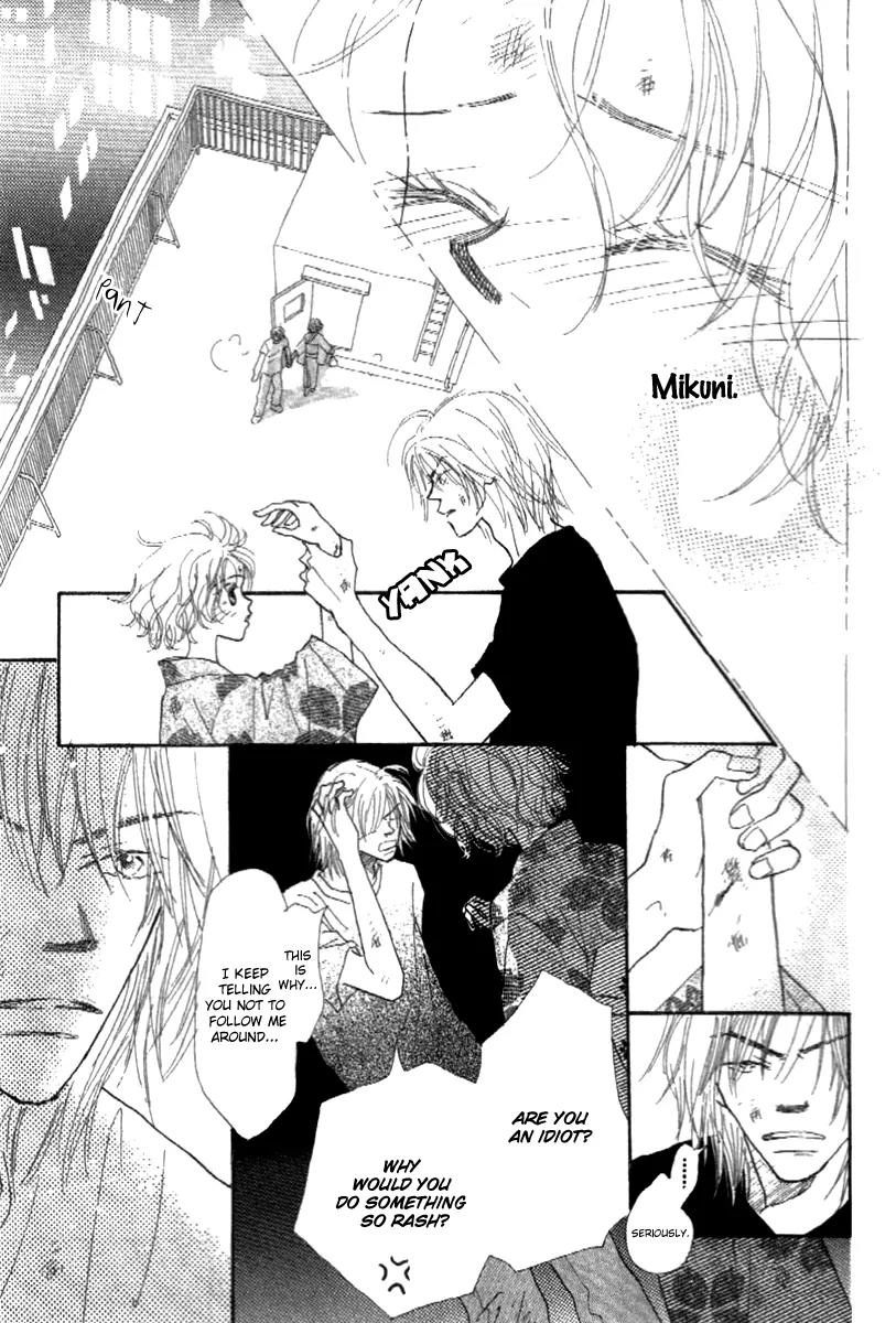 Kono Atatakai Hizashi no Naka de Chapter 2 page 45 - Chapter 2