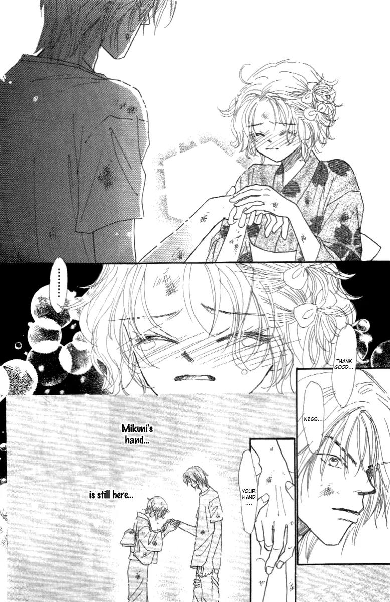 Kono Atatakai Hizashi no Naka de Chapter 2 page 46 - Chapter 2