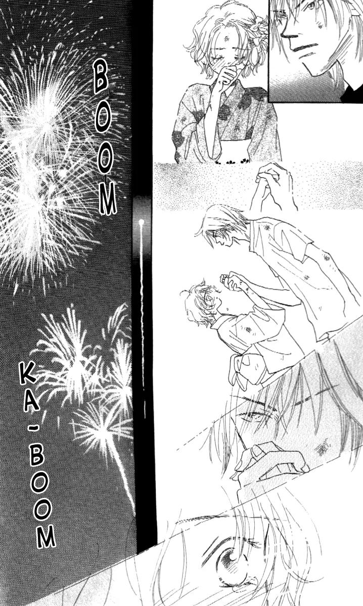 Kono Atatakai Hizashi no Naka de Chapter 2 page 47 - Chapter 2
