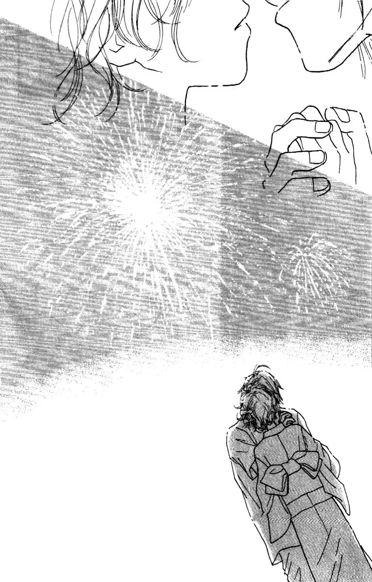 Kono Atatakai Hizashi no Naka de Chapter 2 page 48 - Chapter 2