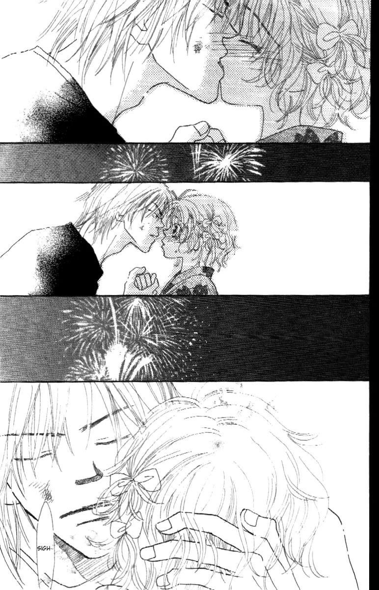 Kono Atatakai Hizashi no Naka de Chapter 2 page 49 - Chapter 2