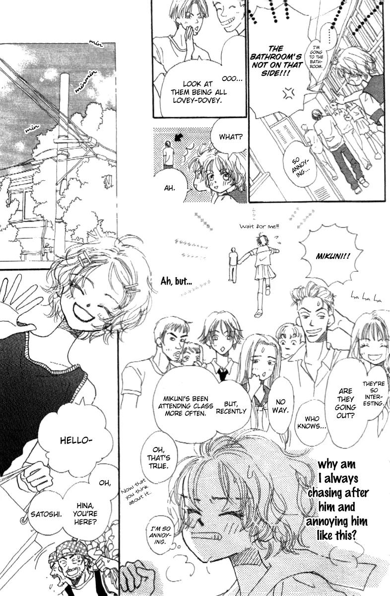 Kono Atatakai Hizashi no Naka de Chapter 2 page 5 - Chapter 2