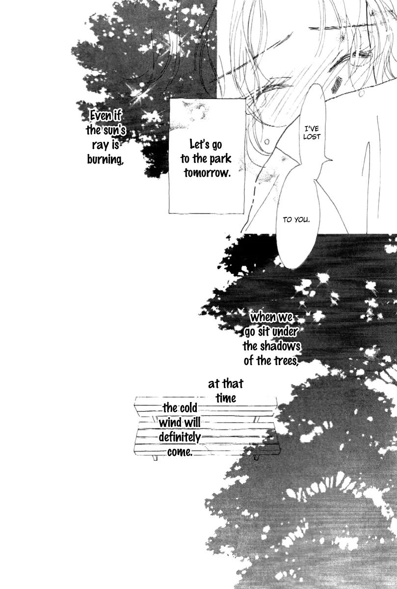 Kono Atatakai Hizashi no Naka de Chapter 2 page 50 - Chapter 2