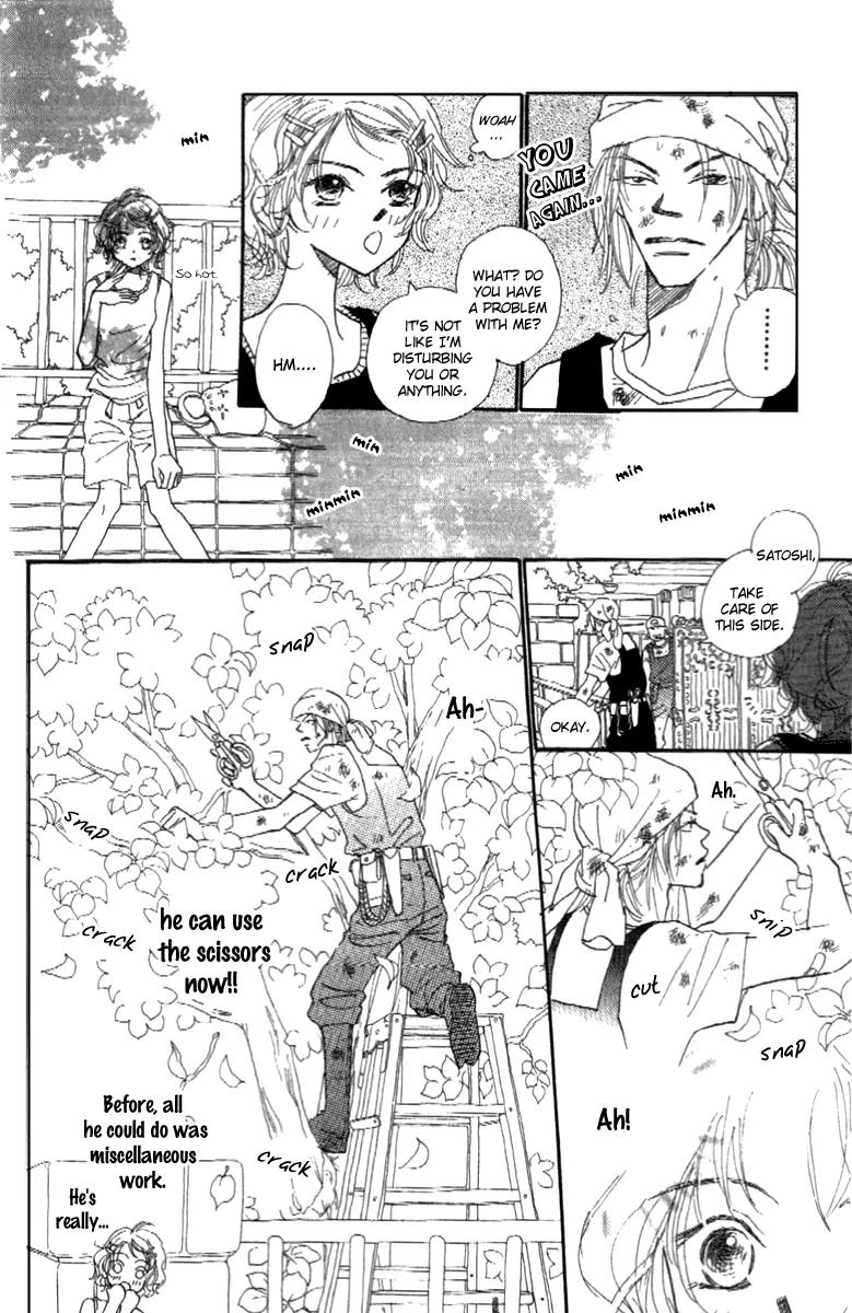 Kono Atatakai Hizashi no Naka de Chapter 2 page 6 - Chapter 2